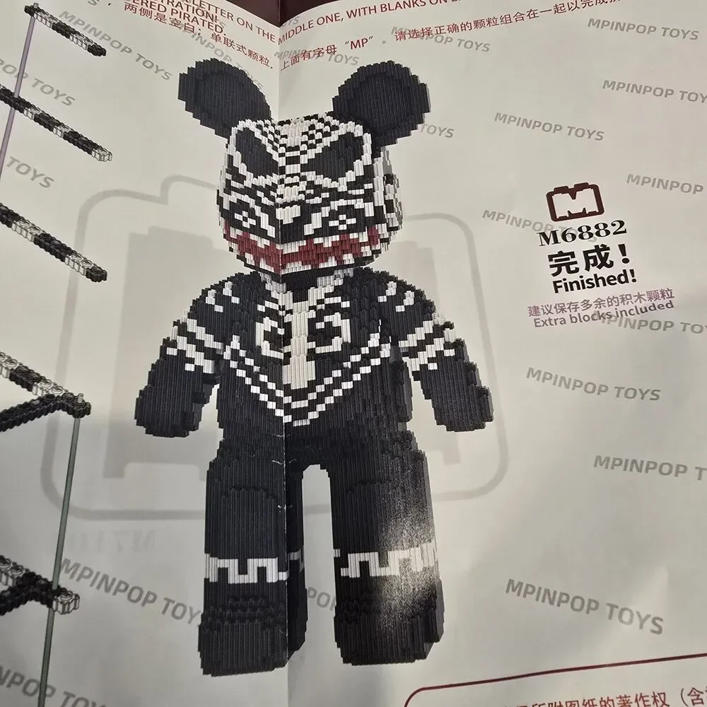 Black Totem Bear Building Blocks Set 7220pcs | Creative DIY Toy for Kids